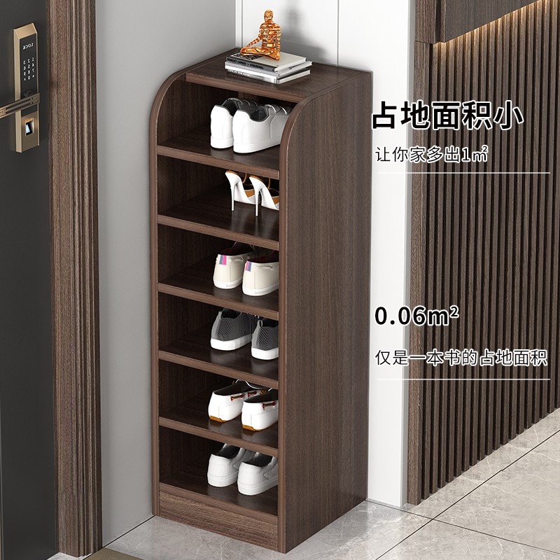 实木鞋柜小窄靠墙玄关柜多层鞋架