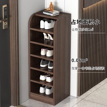 鞋柜家用门口小窄靠墙多层鞋子收纳柜简易楼道外入户玄关实木鞋架