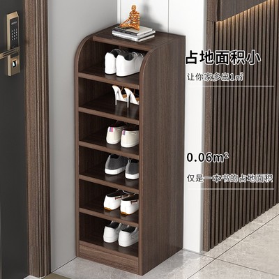实木鞋柜小窄靠墙玄关柜多层鞋架