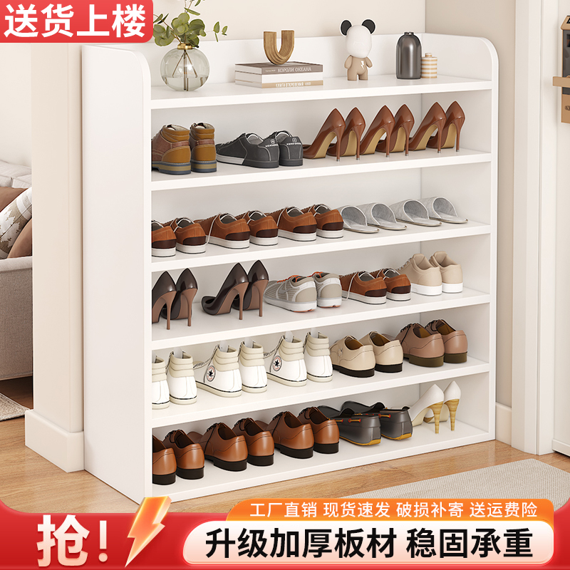 简约鞋架多层家用门口收纳神器省空间入户玄关鞋柜收纳柜一体靠墙