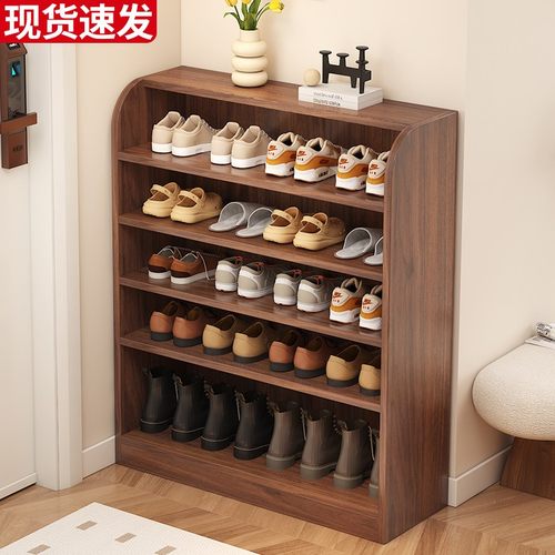 实木多层小窄鞋柜收纳大容量多层