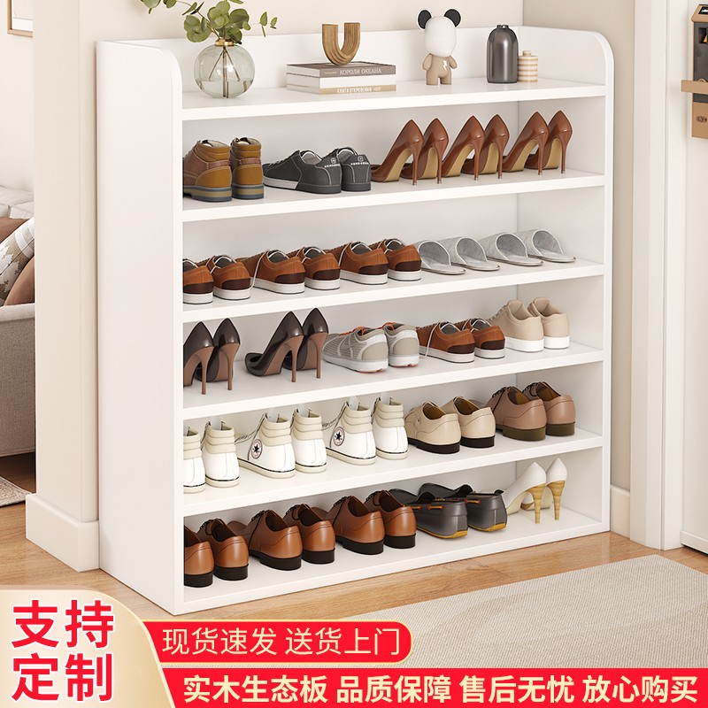 简约鞋架多层家用门口收纳神器省空间入户玄关鞋柜收纳柜一体靠墙