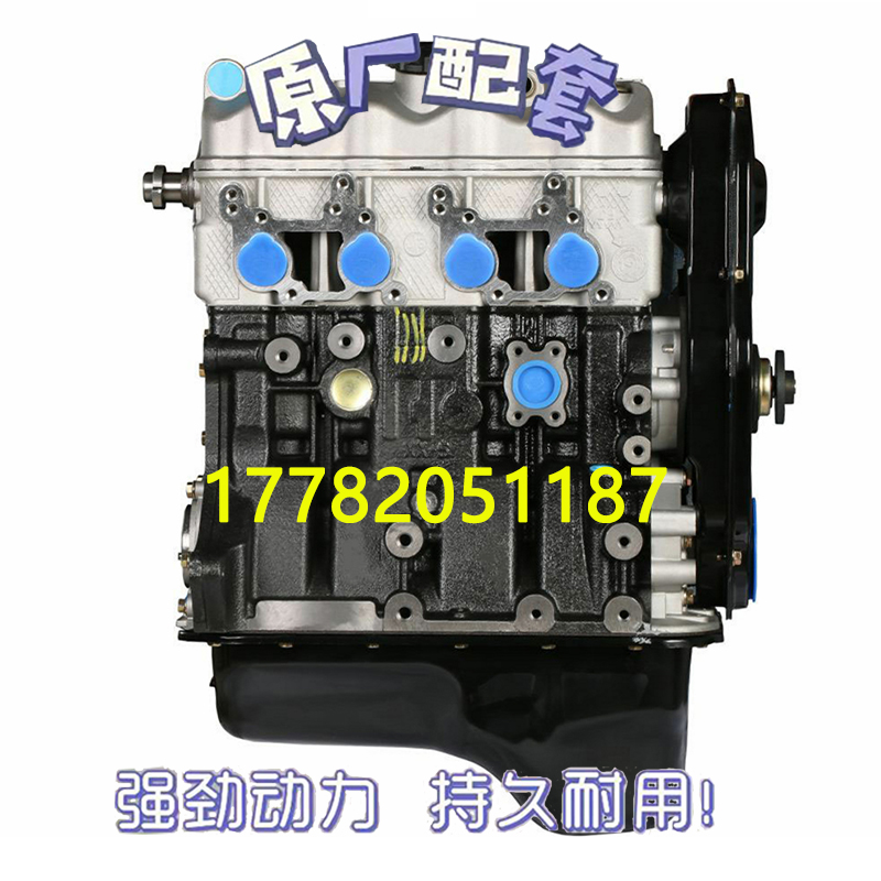 全新迷你MINI长安奔奔1.0发动机