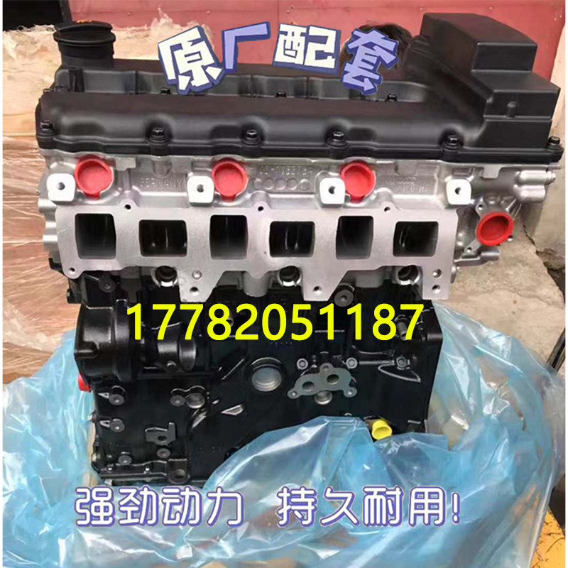 适配全新奥迪Q7大众途锐 CC TT R36辉腾卡宴帕萨特3.0T 3.6发动机