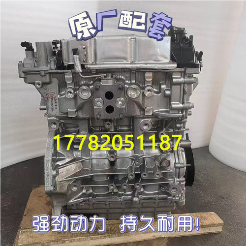 长安CS35PlusCS55CS75CS85