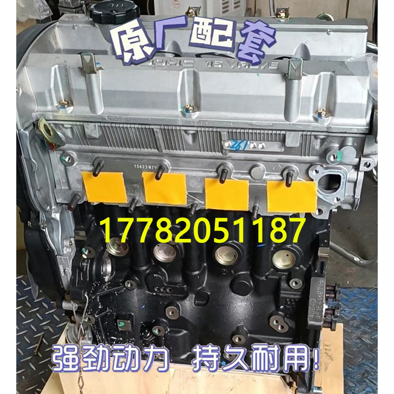 日产东风帅客2.0华泰圣达菲2.0