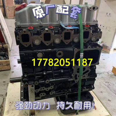 锡柴凯马时风康威4854904DW93