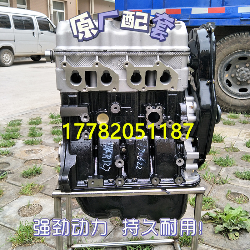 适配全新北汽福田时代发动机