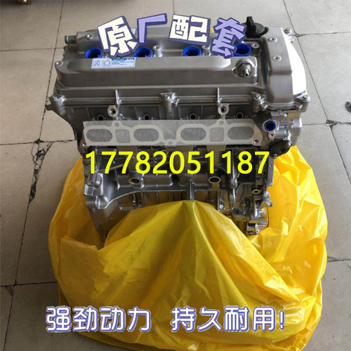 丰田RAV4凯美瑞雷克萨斯大霸王