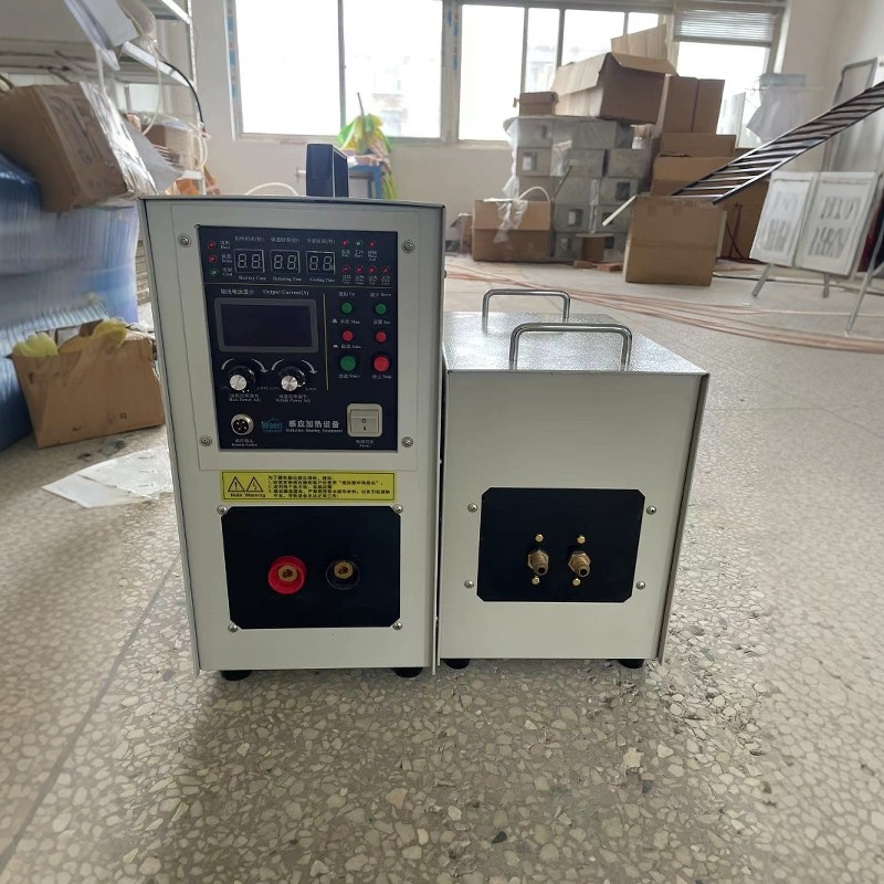 高频感应加热机小型手持式