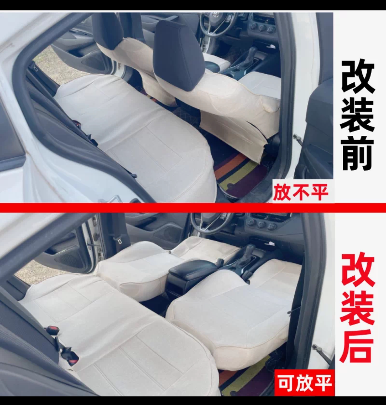 退运费