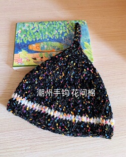 成品原创手工钩花彩点手混线秋冬尖顶精灵编织帽子大人孩子亲子