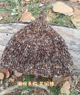 孤品手混线秋冬厚款毛线编织古着文艺奶嘴包头尖顶帽子大人成品