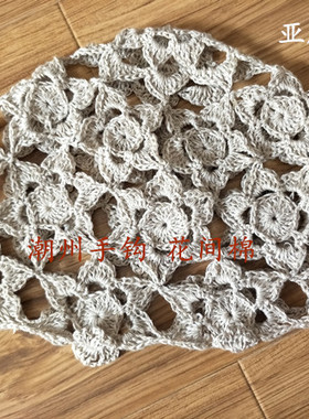 春夏手工透气帽针织帽薄帽包头帽