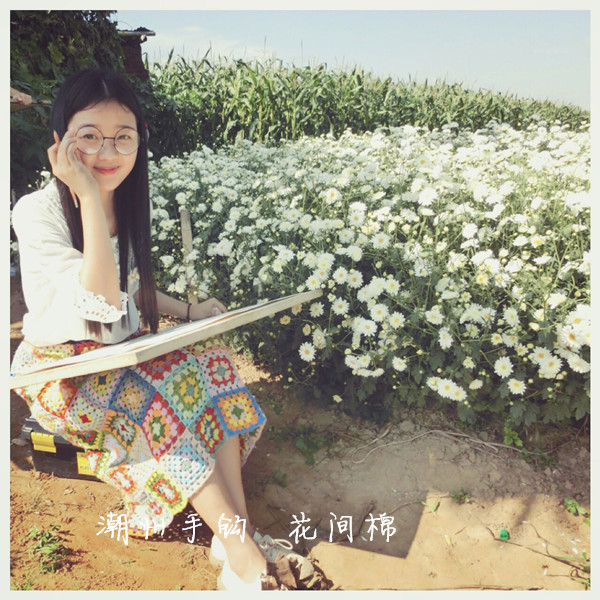 森女田园风苍井优手工钩花半身裙