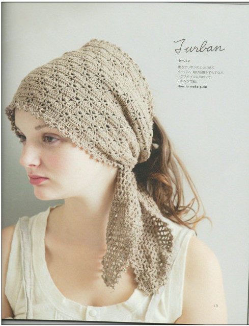 森女 日系手作棉线钩花发带 发巾 发饰