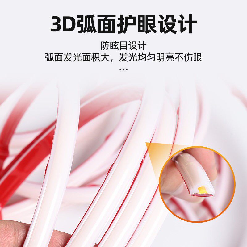 新款超亮cob灯带LED高压220V家用客厅自粘吊顶室外工程户外软灯条