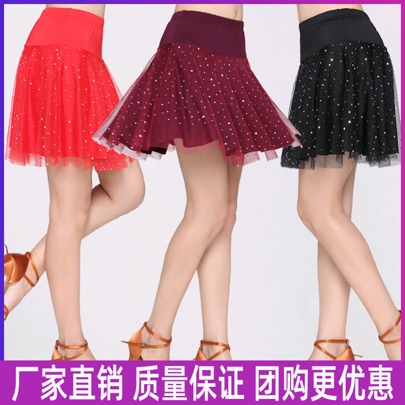 夏季广场舞服装演出裙子