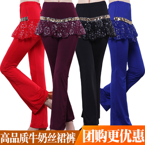 秋冬加绒广场舞服装新款裙裤蕾丝舞蹈裤女拉丁舞练功演出长裤子