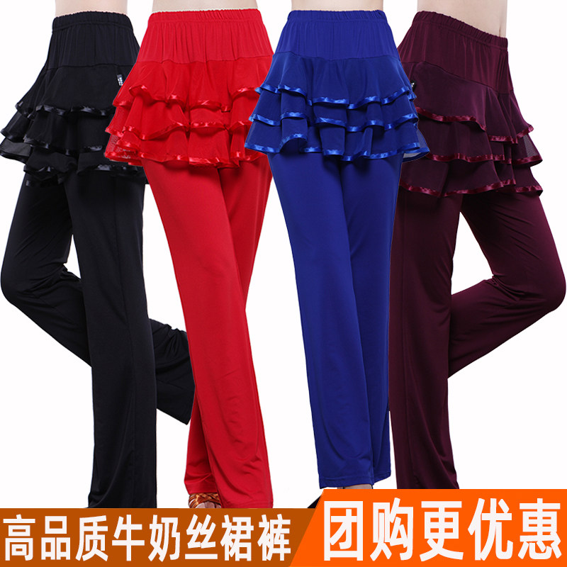 夏季广场舞女拉丁网纱裙裤演出