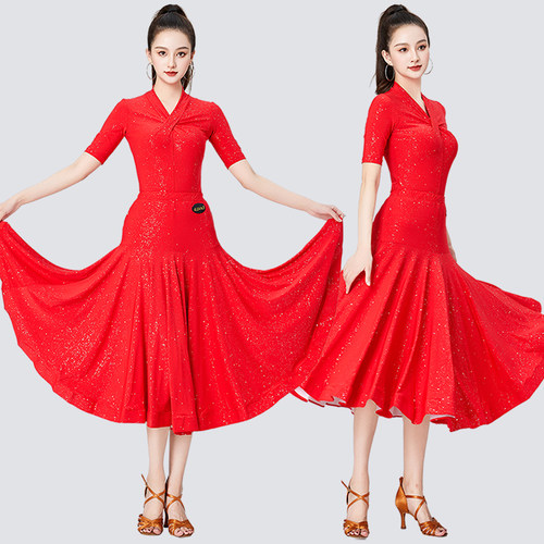 夏季拉丁舞练习套装半身裙跳舞服成人女交谊舞广场舞练功演出服