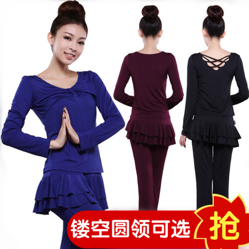 秋冬广场舞服装长袖套装加绒女牛奶丝舞蹈服裙裤练功演出服两件套