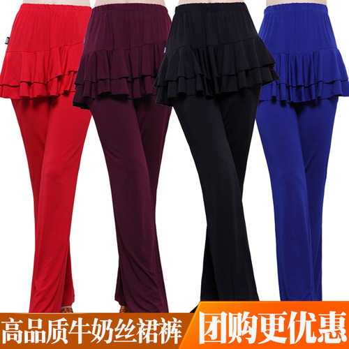 秋冬广场舞服装裙裤新款加绒成人女拉丁舞蹈裤子练功演出服长裤
