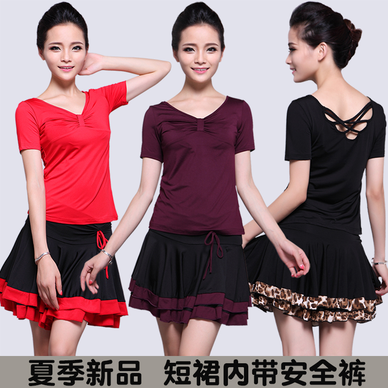 新款夏季广场舞裙子套装短袖演出服成人女拉丁舞服练功跳舞短裙