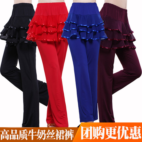 夏季广场舞女拉丁网纱裙裤演出