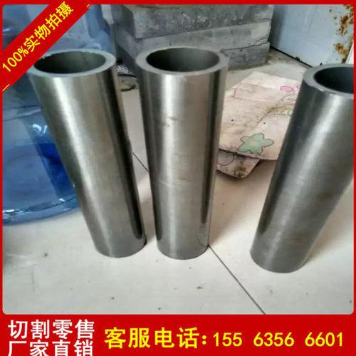 20#精拉管45号薄壁精密管A3光亮管外径25毫米壁厚5毫米无缝钢管