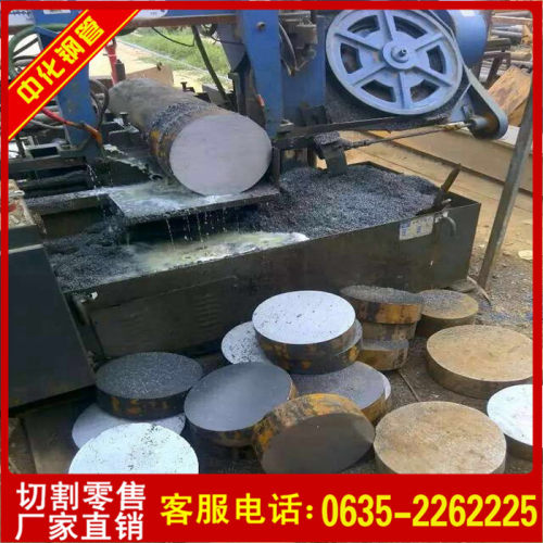 厂价销售普碳圆钢 低合金圆钢 碳圆 建筑用A3圆钢 切割零卖