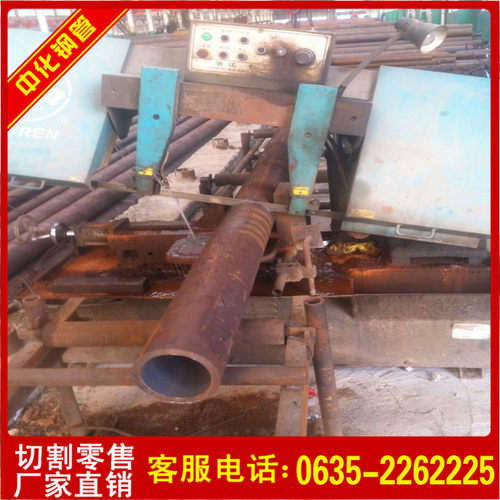 大口径液压无缝钢管现货