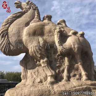 石雕沙漠骆驼十二生肖动物雕塑汉白玉青石晚霞红户外园林公园绿地