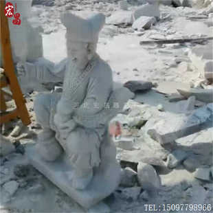 石雕天然大理石石材济公佛像雕刻工艺摆件寺庙外观造型石雕雕塑像