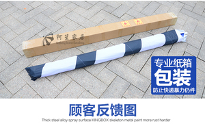 促大号户外遮阳伞防晒摆摊伞太阳伞沙滩伞大型雨伞四方伞地摊3米
