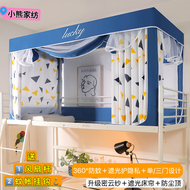 遮光三开门不锈钢式不锈钢两用