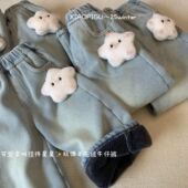 羊羔绒长裤 女童冬季 2025韩版 洋气星星玩偶厚款 新款 加绒加厚牛仔裤