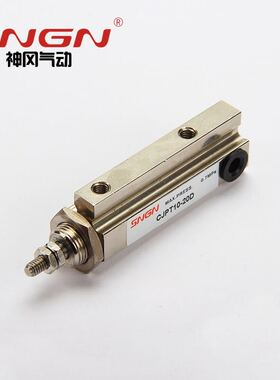 SMC型CJPT耳轴型气缸CDJPT15-5D CDJPT10-5D 6-10D 15-10D 16-10D