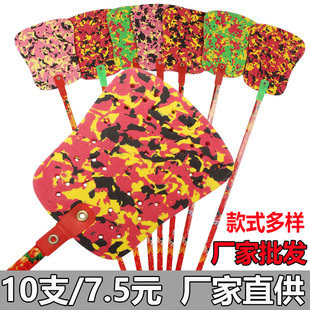 夏季加大加厚大号泡沫苍蝇拍塑料长柄竹杆家用饭店手动驱蚊蝇拍子