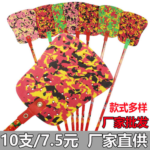 加大加长竹杆泡沫塑料牛筋苍蝇拍
