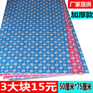 冬季自剪鞋垫大块防寒保暖男女儿童鞋垫加绒加厚长条棉毛毡可裁剪