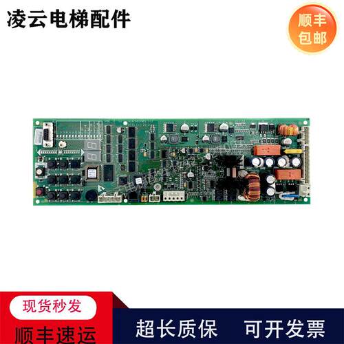 奥的斯电梯抱闸板 GAA/GBA26800KB1/NB1/2/3 GCA26800KX1 SPBC板