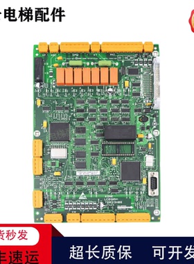 巨人通力电梯驱动板/ KM760310G01/ LCEDRV 760313H06 /全新现货