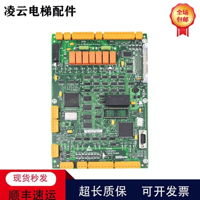 KM760310G01电梯驱动板巨人通力