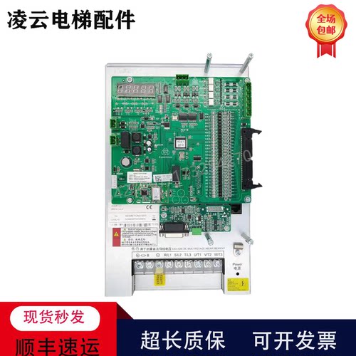 蒂森克虏伯电梯CPIC-V-34A.I/A.A 27A.A主板MC2-B模块PG卡ETU-BA