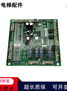 西子奥的斯电梯自动扶梯一体机主板XECB CONTROL XAA616CQ3现货