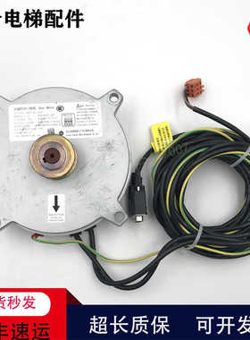 日立电梯MPM42永磁同步门电机MPM42-N2-174-H全新SF4门机电机现货