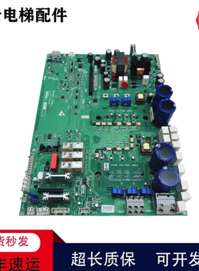 奥的斯电梯HVIB(25A)板KBA26800AAB1/AE1 OVFR1A-402/403/404现货