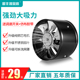 工业排气扇圆形管道风机厨房家用排风扇强力换气扇抽风机8寸