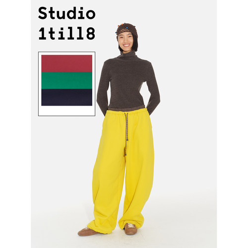 Studio1till8廓形运动长裤